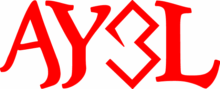 Logo AY3L Productions, identité visuelle du DJ AY3L